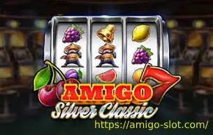 Amigo silver classic